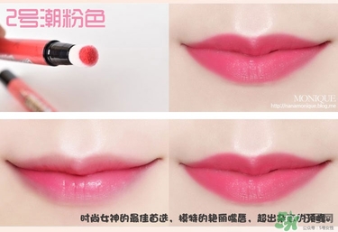 peripera����������ѹ�ں�ɫ�� �����������洽�ʱ���ɫ